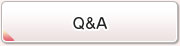 Ｑ＆Ａ